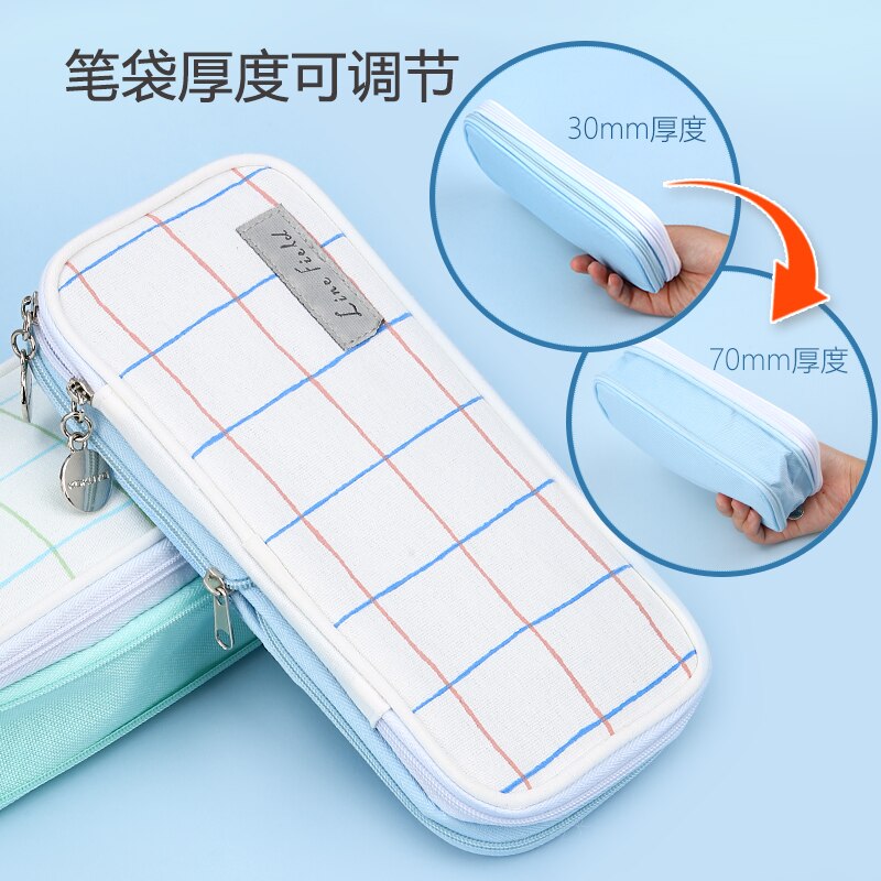 KOKUYO Solid Color High Capacity Zipper Pencil Case Pen Bag Lattice Impression Simple Scalable Pastel Cookie Series WSG-PCC12