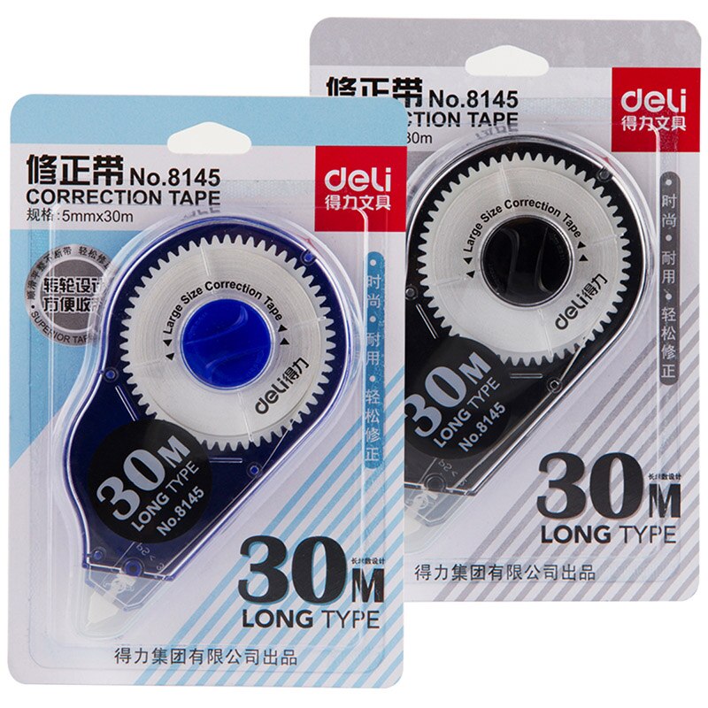 2 Pieces M&amp;G White Out Corrector Correction Tape Promotional Stationery School Office Supply