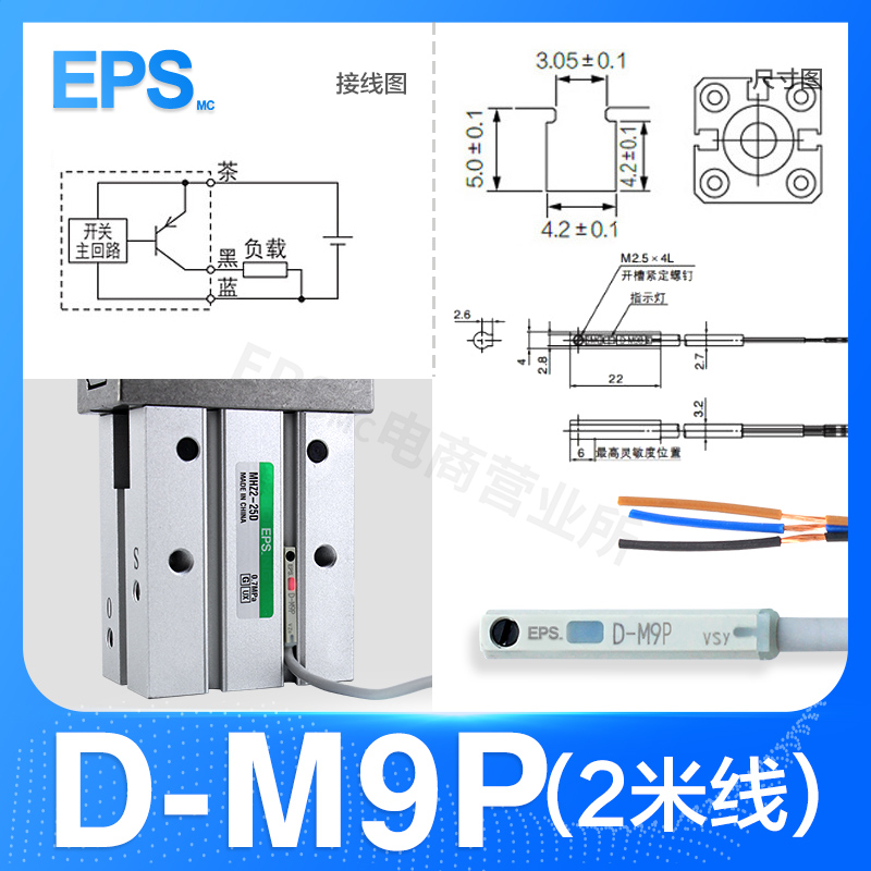 Air Pneumatic Cylinder CS1-J Magnetic Reed Switch Sensor CS1-G CS1-M CS1-U CS1-F D-A93 D-Z73 D-A73 D-C73 switch solenoid valve: green