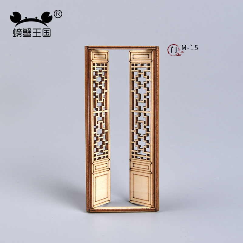 3pcs Dollhouse mini Furniture Miniature Doll accessories Chinese Style Wooden Movable Door model Building material: m-17