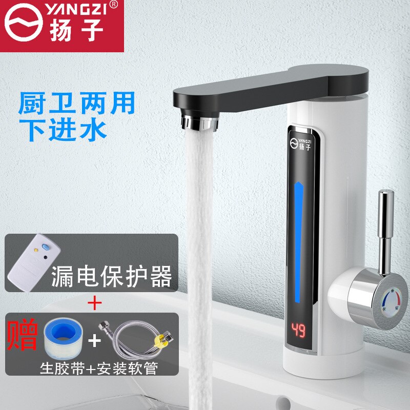 3300W Electric Instant Water Heater Faucet Tap LED Ambient Light Temperature Display Bathroom Kitchen Instant Heating Tap: White Fail Safe