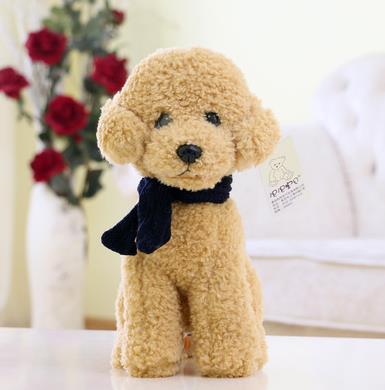 Mooie Hond Mannequins Huisdier speelgoed Teddy Hond Pluche Speelgoed Pop Woninginrichting Dressup: Goud / 50