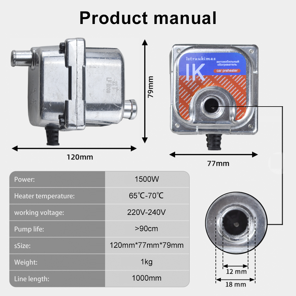 220V 1500W Car Heating Parking Heater Car Preheater Auxiliary Gasoline Diesel Motor Water Tank Heater Engine Coolant Heater