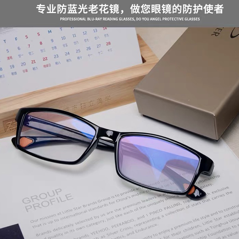 Leesbril mannelijke anti-blue ray mode ultra licht hd 100 150 200 graden bril voor oude mensen vrouwelijke bloem bril