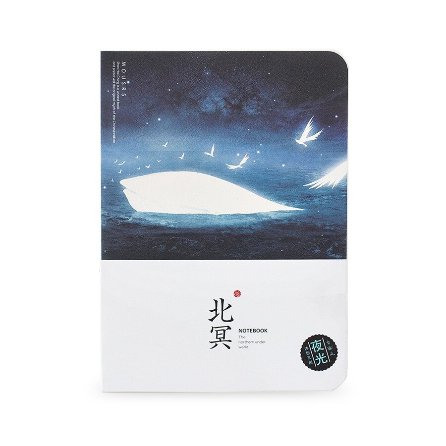 Aesthetic Nightlight Agenda Organizer Diary Journal Notebook Stationery