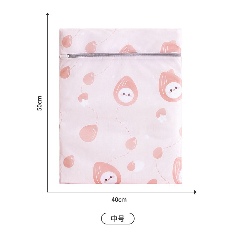 Washing Washing Bag Machine Washing Net Bag Washing Sweater Clothes Underwear Down Jacket Net Pocket Household Laundry: Orange 4 x 50