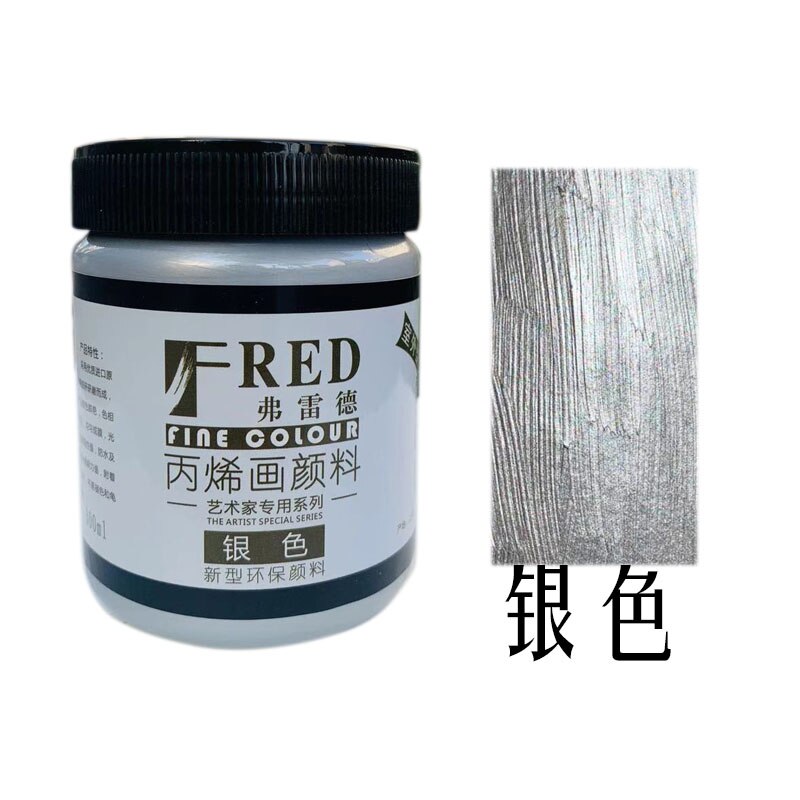 300Ml Golden Acryl Verf Boeddhabeeld High-End Outdoor Waterdicht Goud Verf Glitter Diy Acryl: Silver-300ml