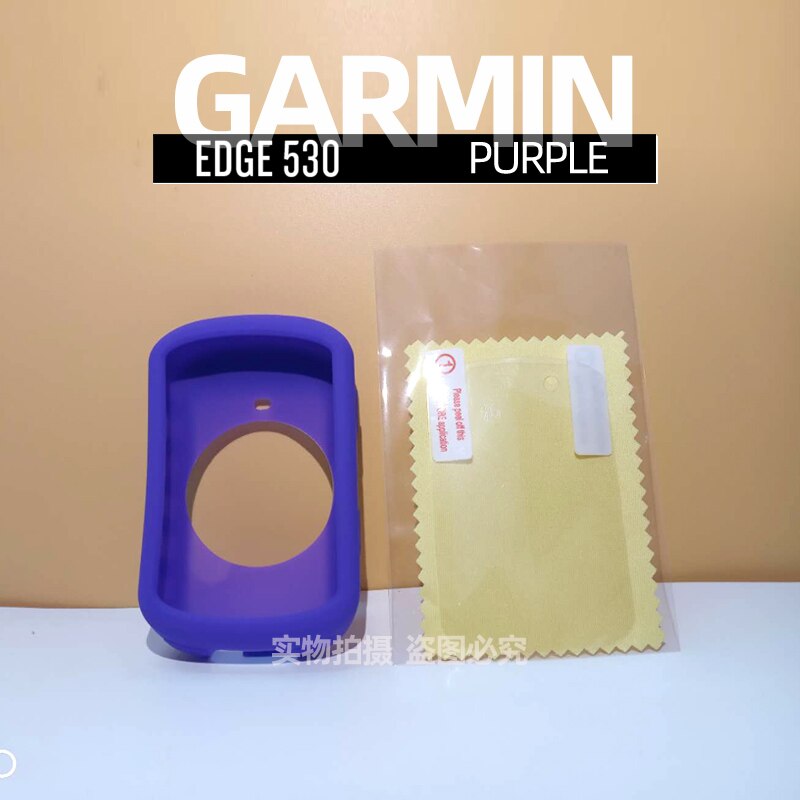 Garmin EDGE 530 funda protectora caso de borde de 520 más 530 de 830 cubierta protectora de silicona GPS de bicicletas ordenador pantalla de protección película: 830 purpple