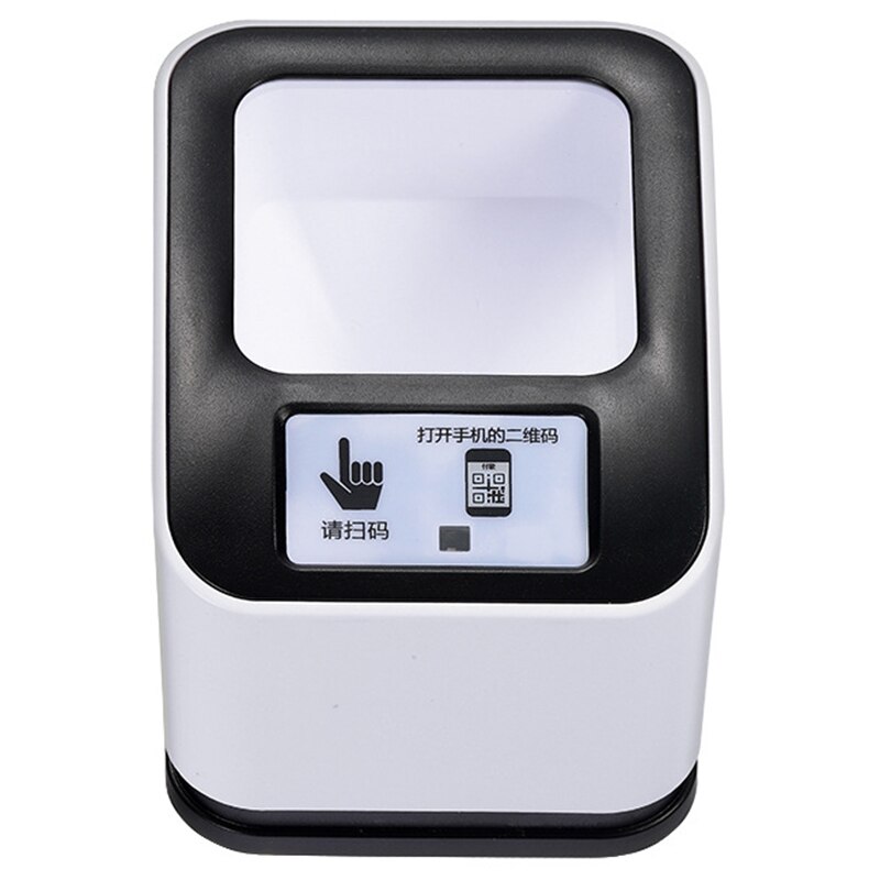 1D 2D Barcode Scanner Ie Desktop Barcode Reader USB Barcode Scanner Omnidirectional Sn