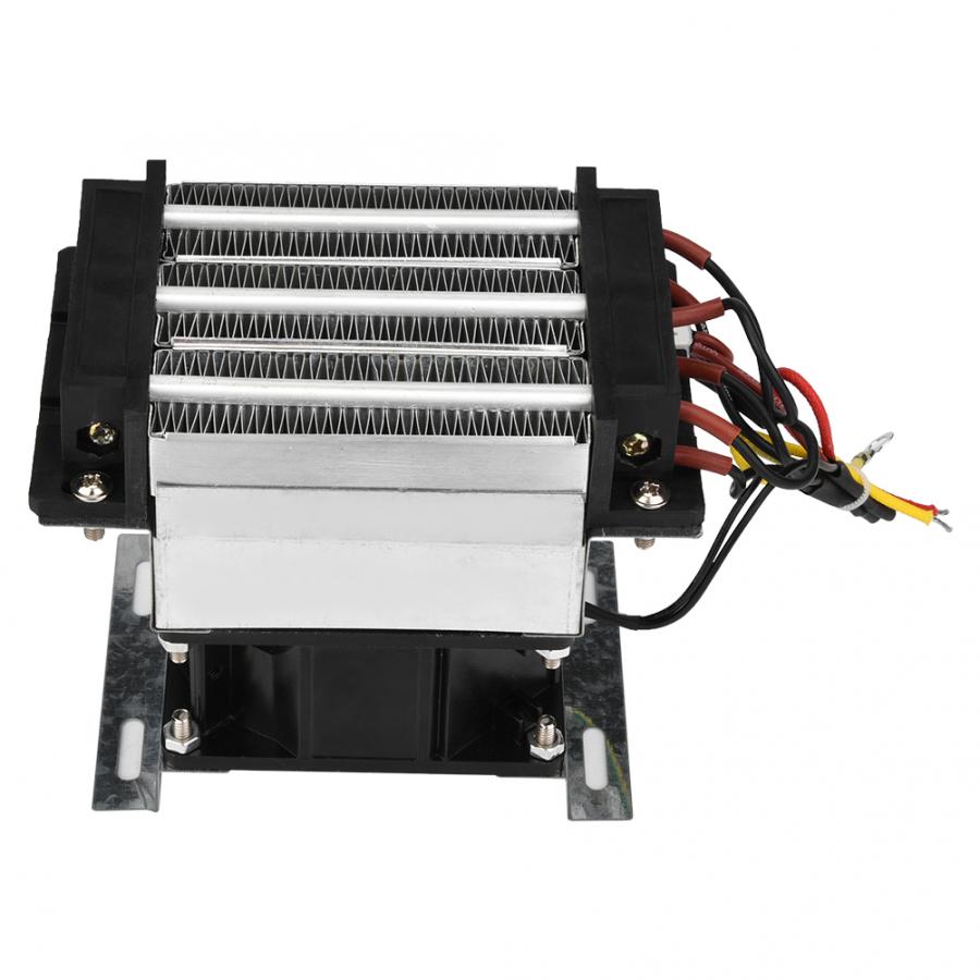 400W 220V Insulated PTC Ceramic Air Heater PTC Heating Element Ceramic Air Heater Element PTC Air Heater electric heater