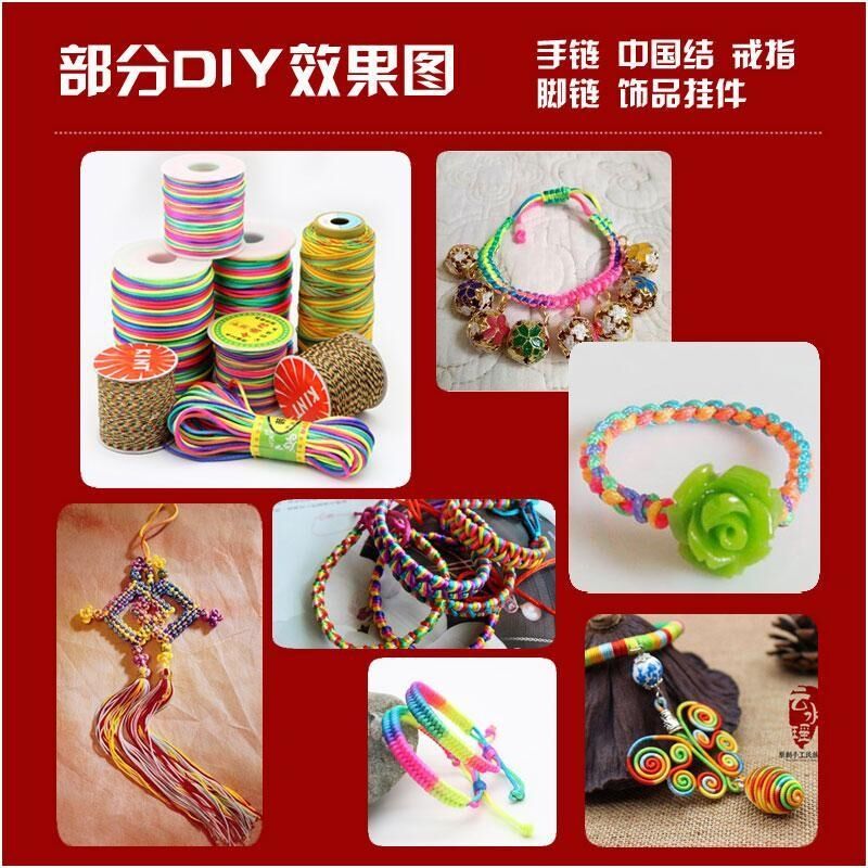 Bracelet de fil en Nylon 100 mètres/rouleau, cordon en macramé, nœud chinois, tressé, glands bricolage-même, fil à perles,