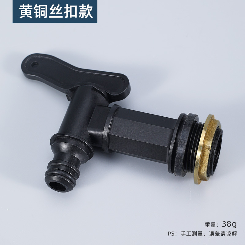 IBC Tank Valve Adapter Hose Garden water Connector 60mm Coarse Thread Replacement Valve Fitting Parts: Blue