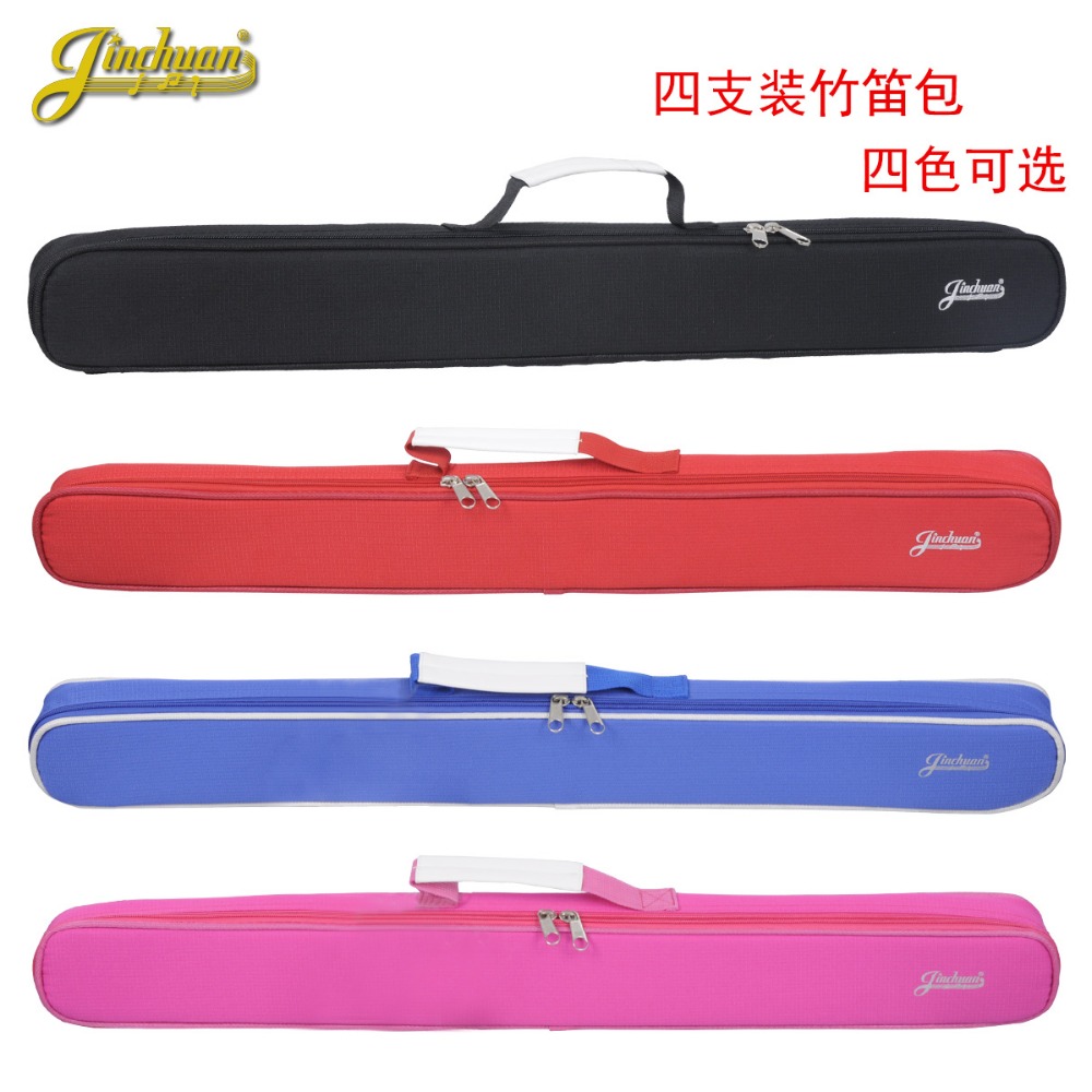 75cm portable durable can hold 4pc bamboo flute bag case soft gig padded cover box backpack shoulder