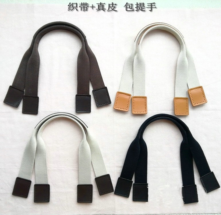 Leather Bag strap handle Square head Webbing DIY sewing handmade Hand bag accessories 49cm*3cm