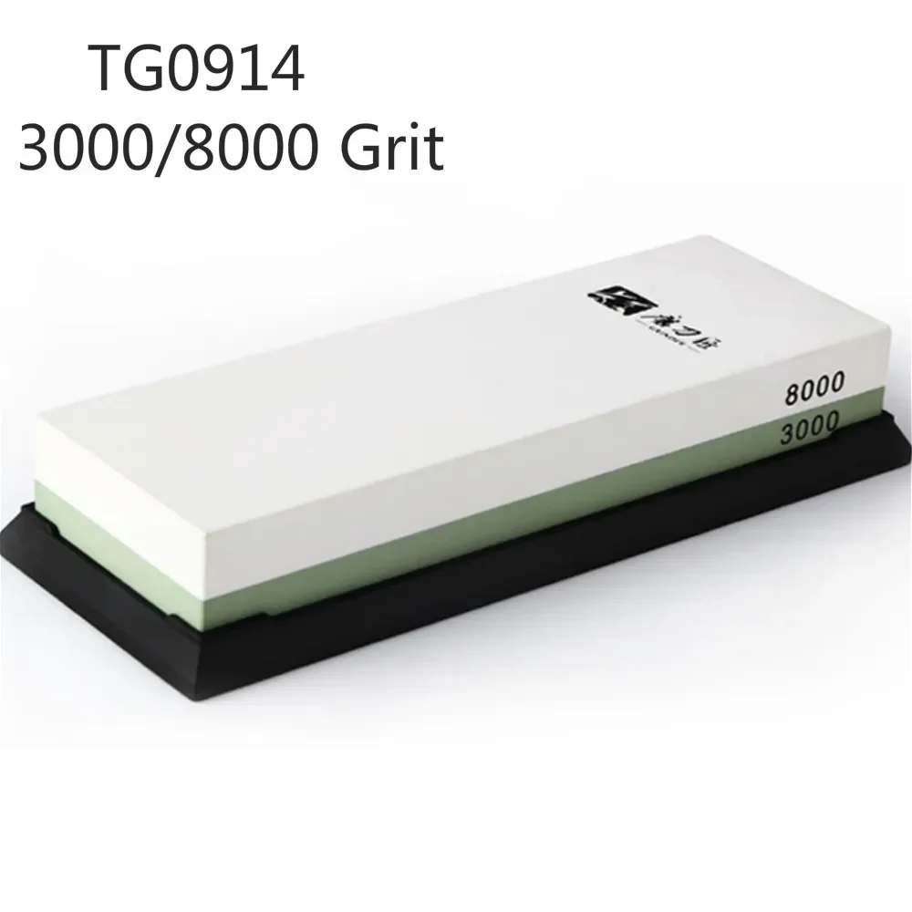Afiador de facas de pedra de amolar dupla GRINDER, apontador profissional, pedra de água, 240, 1000, 3000, 8000: Branco