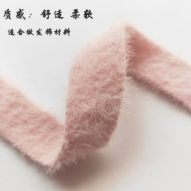 2cm elastische faux Otter pluche lint dubbelzijdige fluwelen lint handgemaakte materiaal diy haar accessoire boog kleding decoratie