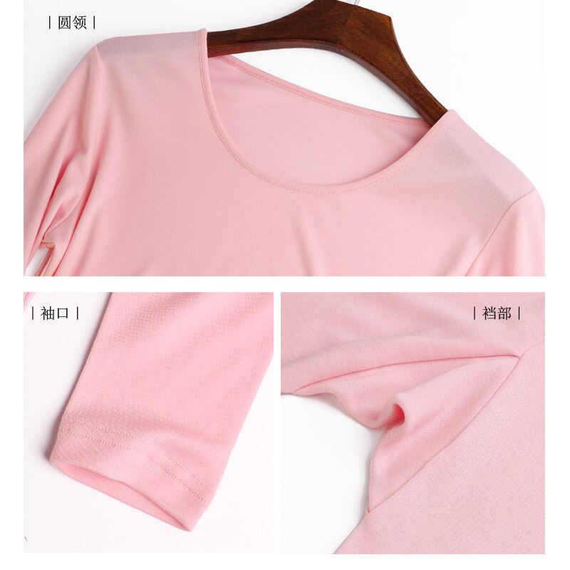 Conjunto de ropa interior térmica de lana de seda gruesa para mujer, tejido de seda de Mora, pantalones de otoño y otoño, 7077