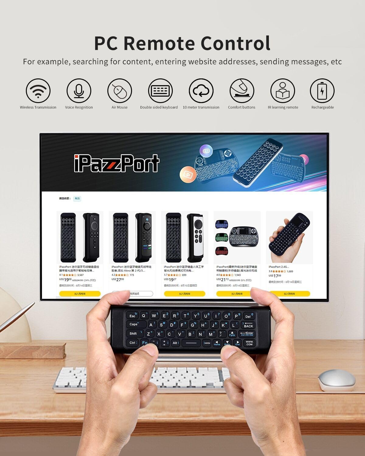 iPazzPort PC-Fernbedienung, Air Mouse-Fernbedienung mit Tastatur, 2,4 G und Bluetooth QWERTY-Tastatur-Controller für Windows 10, 11, HTPC