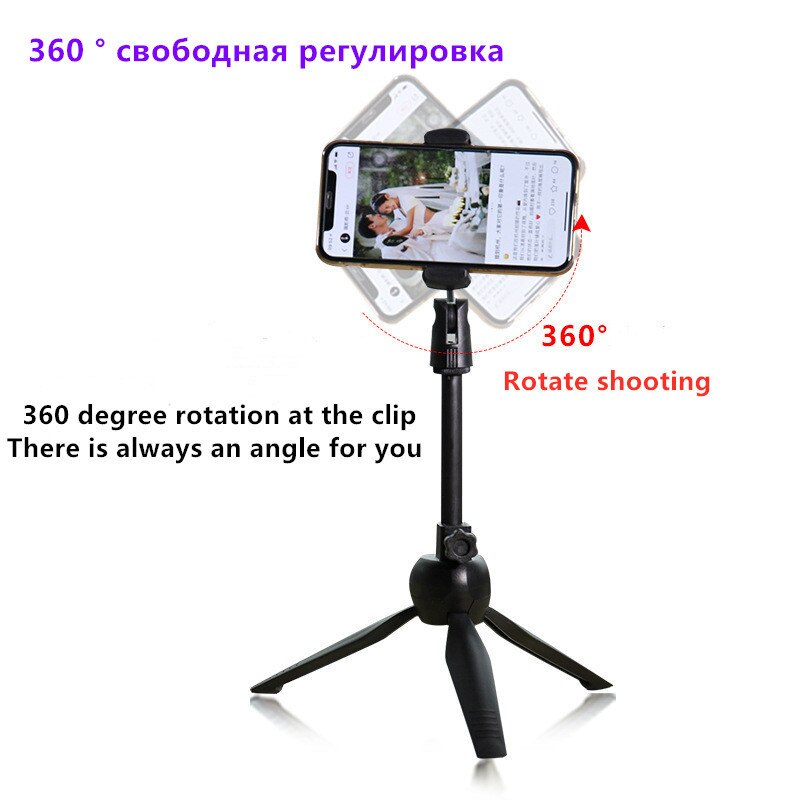 Draagbare Statief Voor Smartphone Camera Houder Mini Opvouwbare Desktop Beugel Mobiele Telefoon Stand Camera Houder Clip Statief