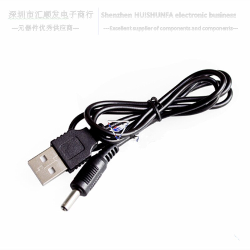 USB to dc3.5mm power cord USB power supply wire charging wire 5v power cord length about 0.7 meters