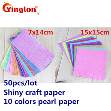 50 stks/partij bulk pack shiny ambachtelijke papier 10 kleuren parel papier kranen origami kind handgemaakte kid DIY origami