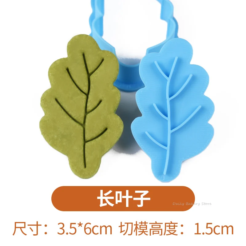 Cartoon Herbst Blätter Eichhörnchen Eule Muster Keks Form Thanksgiving Day Kastanien Tannenzapfen Fondant Cookie Cutter Backen Werkzeug: Burgunderrot