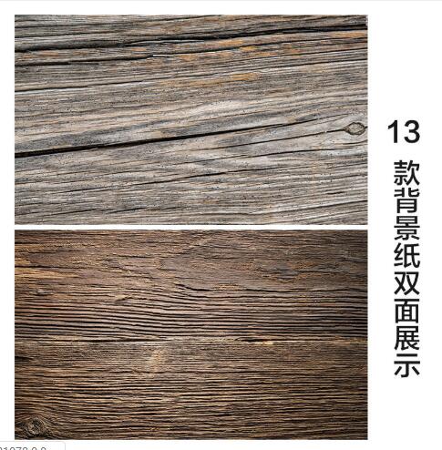 Foto Studio 58X86 Cm 2 Zijden 80 Kleuren Pvc Fotografie Hout Achtergronden Waterdichte Marmeren Achtergrond Voor Camera foto