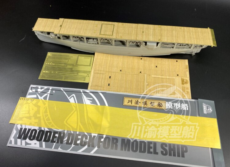 1/350 Scale Wooden Deck Masking Sheet PE For Trumpeter 05631 USS Langley CV-1 Model Ship CY350067 Assemble