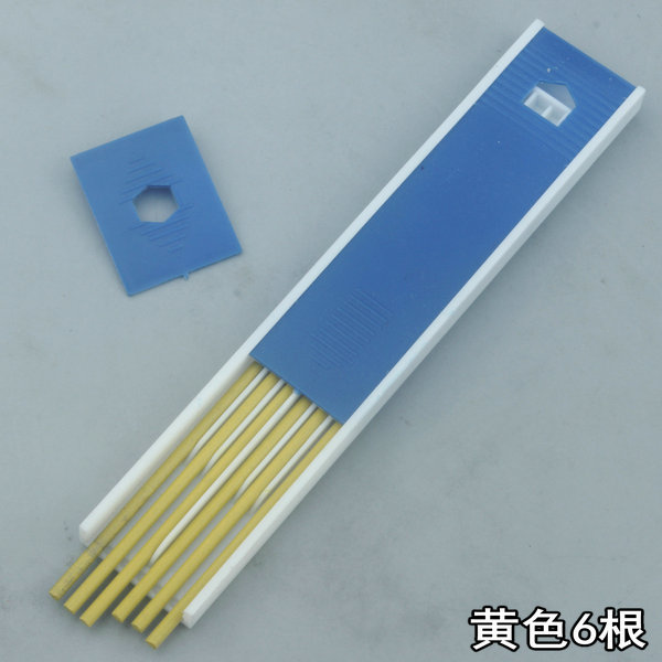 Marqueur de trous profonds, crayon mécanique de 2.8mm, Conduit métallique mince, peinture, utilisation en profondeur du marquage d'ingénierie au plomb épais: jaune clair