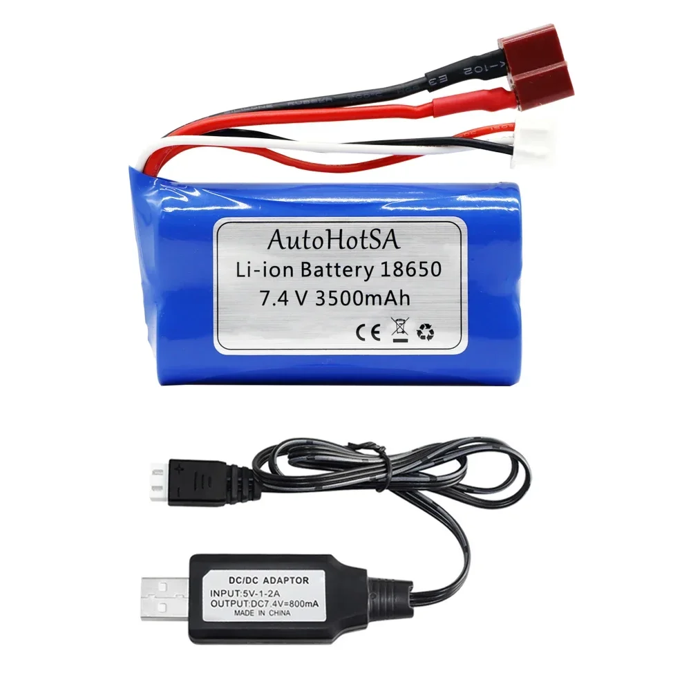 Upgraded 18650 7.4V 3500mAh T plug 2S battery and charger for SCY-16102PRO SCY-16101PRO SCY-16103PRO SCY-16201PRO R/C car parts: WHITE