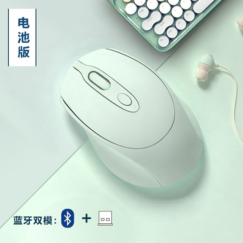 Wireless mouse bluetooth mute optical mouse computer accessories: Pink