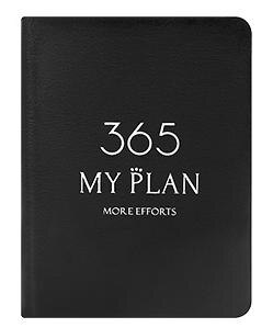365 My Plan Agenda Book Notebook Student Plan Notebook Pocket Simple Notebook Daily Plan Agenda Planner Organizer Notebooks: Burgundy