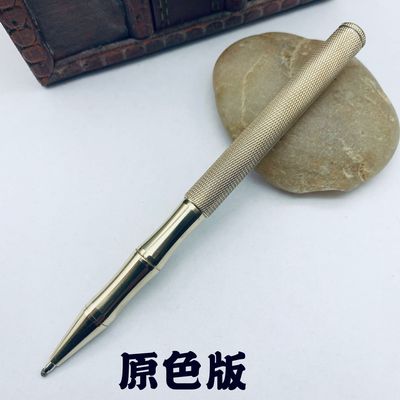 2PCS / Lot brass pen signature pen writing pen ballpoint pen pen: Gold