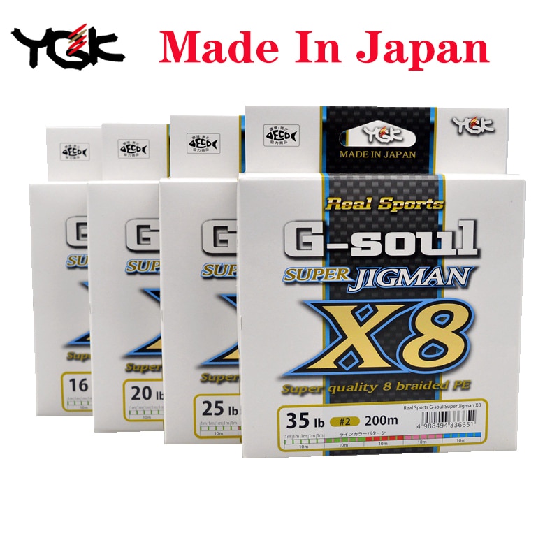 100% Original Japan YGK X8 PE line G-SOUL Jigman PE braid Line Jigging Pe LINE 200M/300M Saltwater Fishing Line