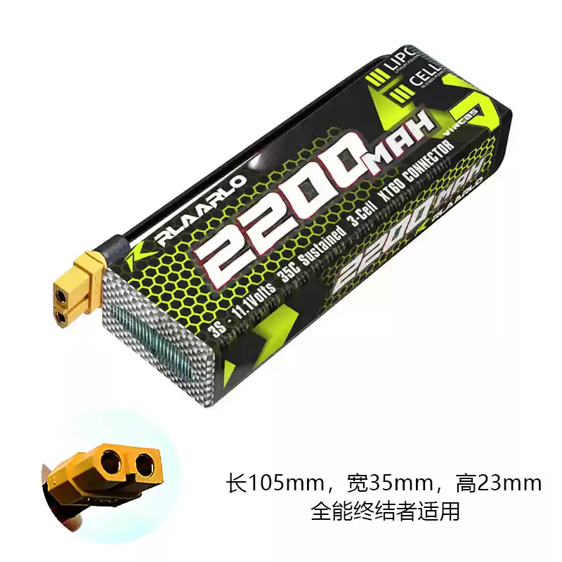 Rlaarlo Afstandsbediening Speelgoedauto Rc Productserie 2800/3300/5000mAh 7.4v 2s/11.1v 3s Batterij Oplaadkabel Accessoire Upgrade: Paars