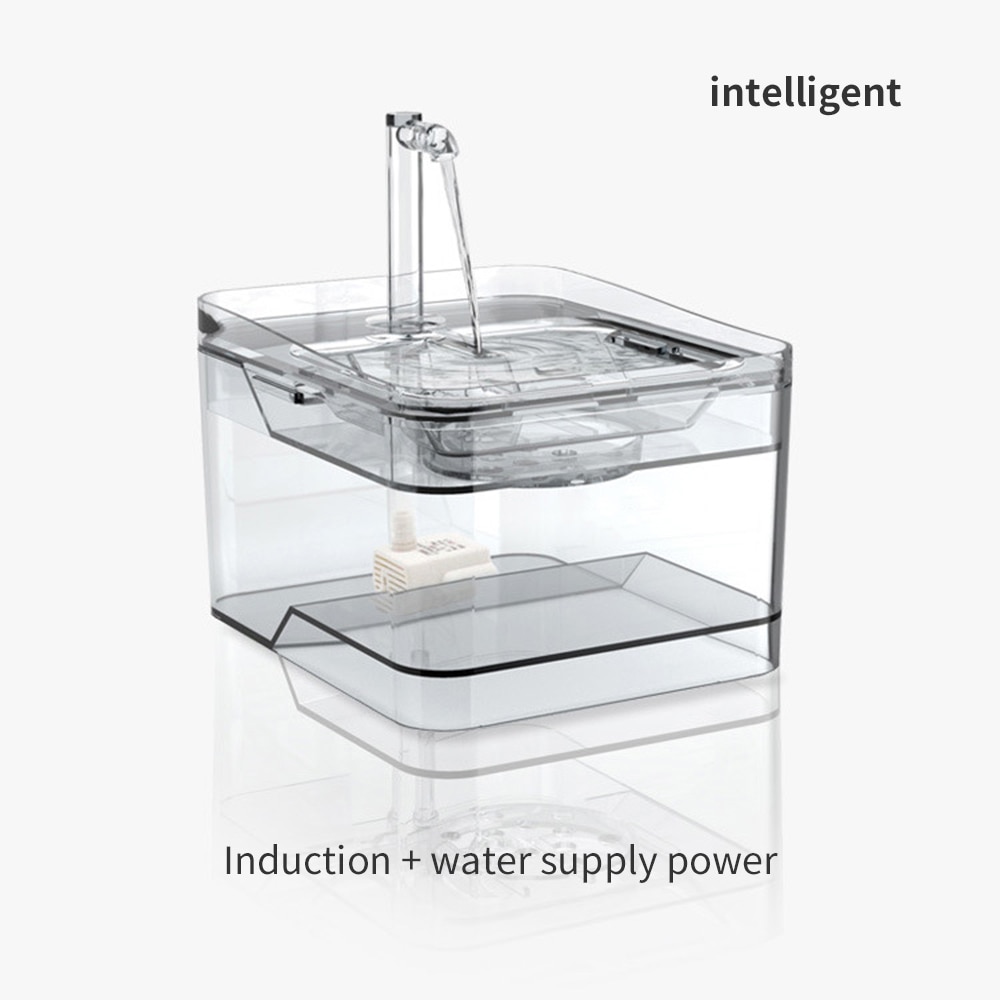 Pet Automatic Water Dispenser Cat Drinking Fountain Intelligent Infrared Induction Electric Water Feeder Depth Filtering: Intelligent