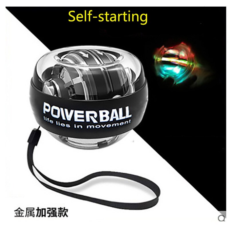 Gyroscope Powerball LED Gyro Power Wrists Ball Arm Exercise Force Strength Training Energyball Home Gym Sports Fitness Equipment: Chocolate