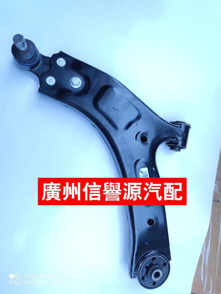For SAIC Maxus G10 hem arm lower ball head suspension Chase G10 lower suspension hem arm rubber sleeve