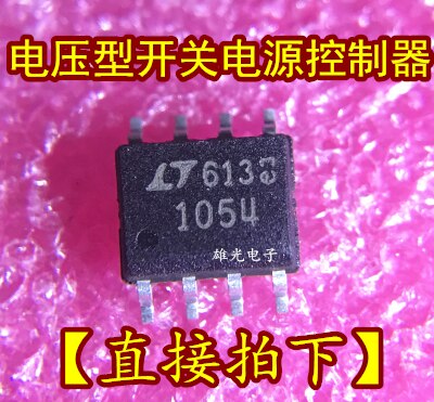 K6X1008C2 K6X1008C2D-BF55 LM2678 LM2678S-5.0 LT1054CS8 LT1054 GAL16V8D GAL16V8D-15QJ