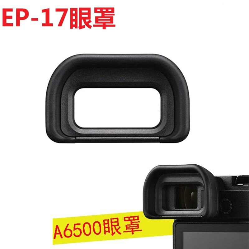 10 PCS FDA-EP-17 eyepiece viewfinder EP17 eye cup For SONY a6500