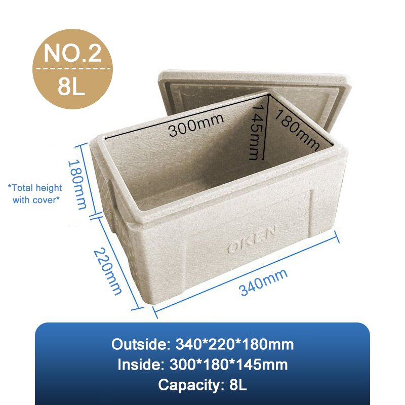 Food-Grade Insulation Box Biodegradable Foam Box EPP Food Storage Boxes Fresh-Keeping Takeaway Ice Cream Insulated Box: Dark Khaki