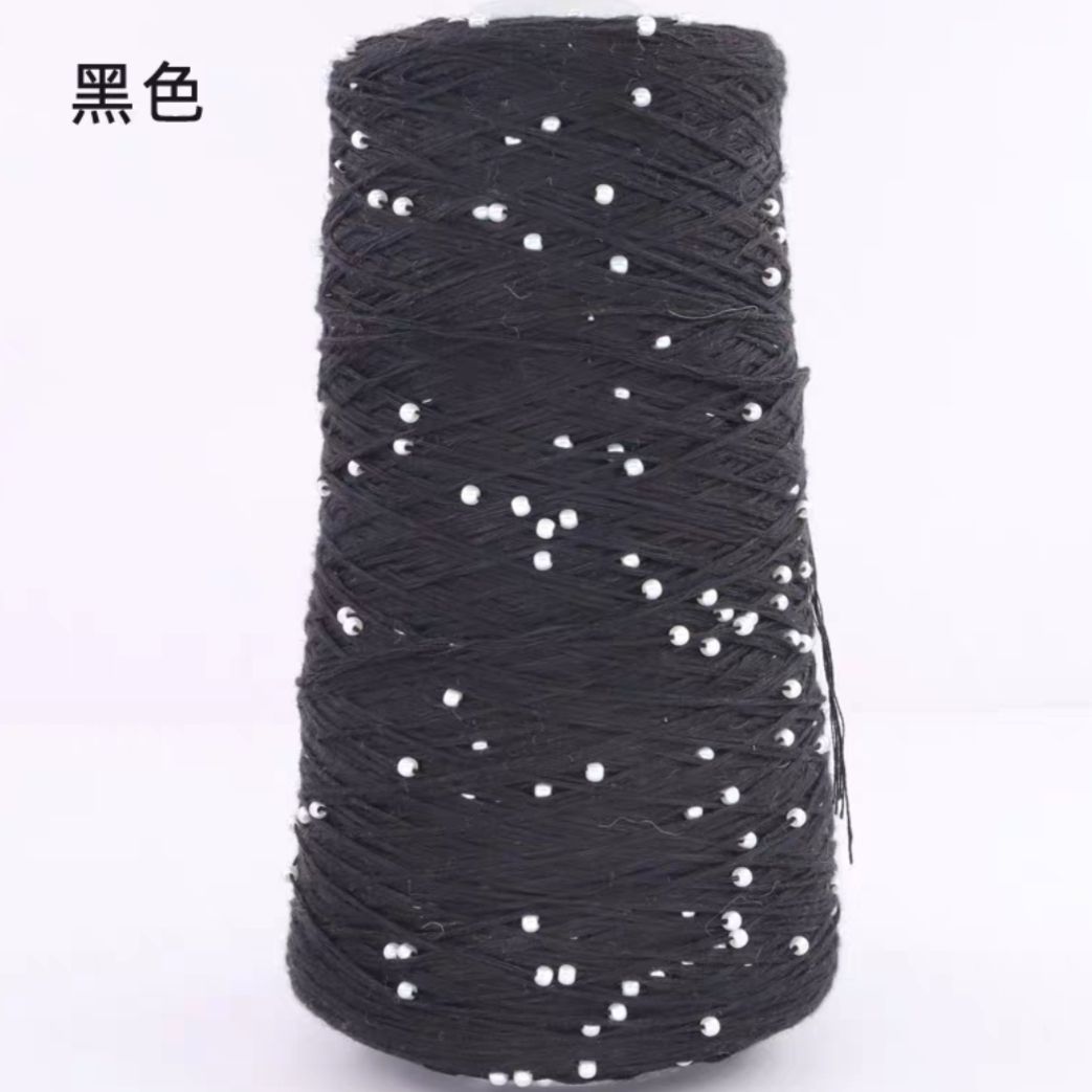 350g 70% CottonSoft Crochet Hand Pearl Beaded Yarn Lace 6# Hand-Knitted Thread For Summer Knitting Sweaters Hats Scarves Luxury: Brown