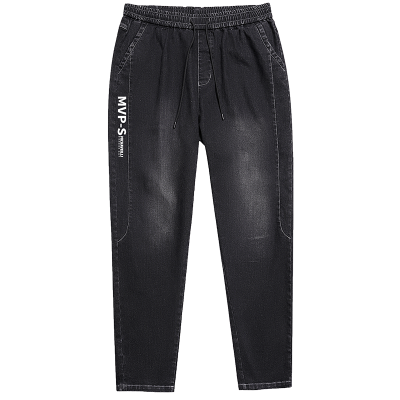 Plus size 6xl 5xl xxxxl jeans män lös stor storlek fet hiphop streetdance streetwear jeansbyxor vida ben plus size: Xl