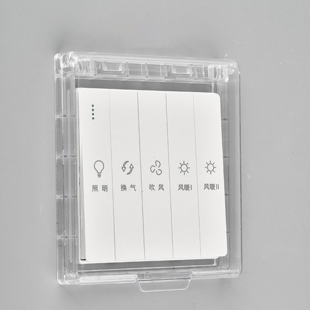 Väggmonterad strömbrytare skyddslock självhäftande 86- typs uttag vattentät låda plast stänkskyddad låda vägg: Armégrön