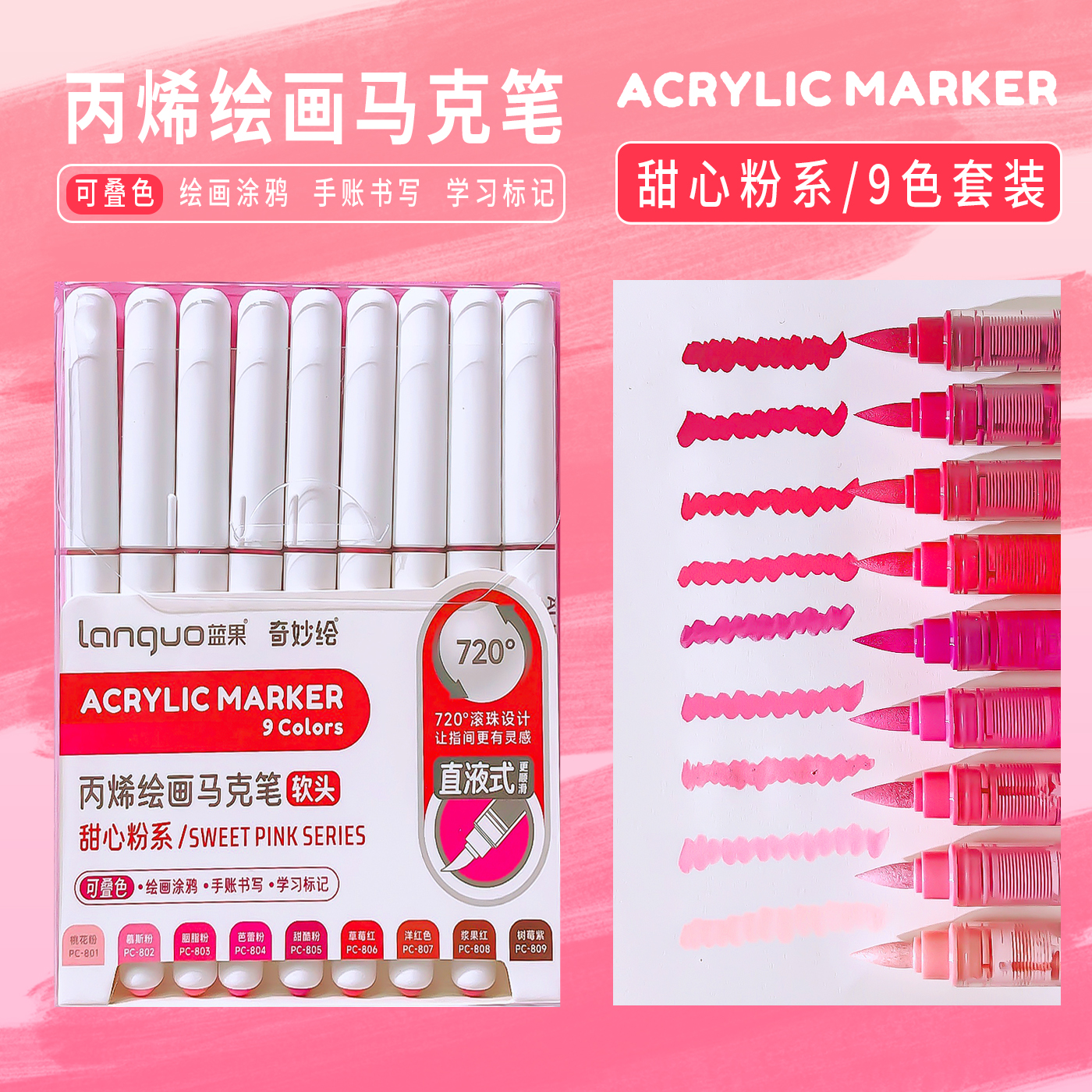 terug naar school accessoires Esthetische briefpapier graffiti Kleur markers acryl marker Penseelpunt pennen kunstbenodigdheden tekenpennen: Blauw