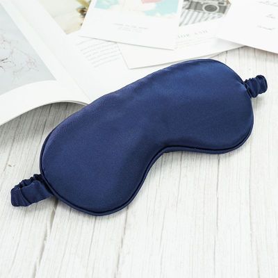 1Pc Faux Silk Eyeshade Sleeping Eye Mask Cover Eyepatch Blindfold Solid Portable Rest Relax Eye Shade Cover Soft Pad: C