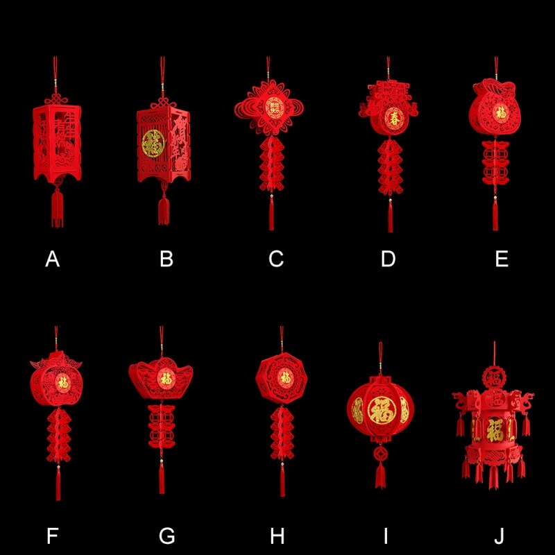 Red Chinese Lanterns, Decorations For Chinese Year Chinese Spring Festival Wedding