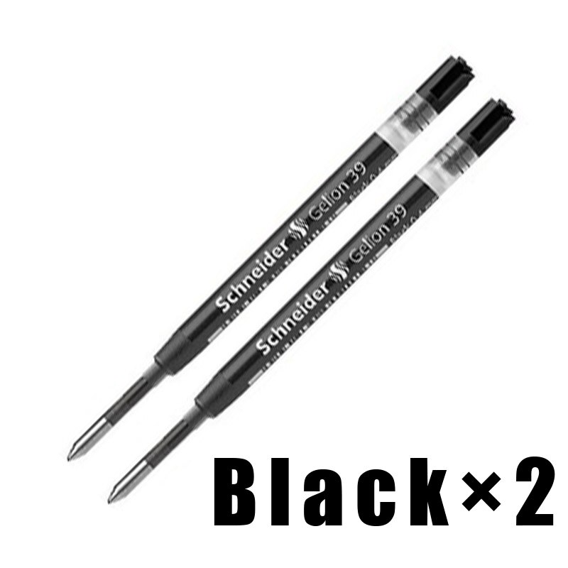 Japan's original Muji aluminum short pocket fountain pen gel pen ink: black refill 2 pcs