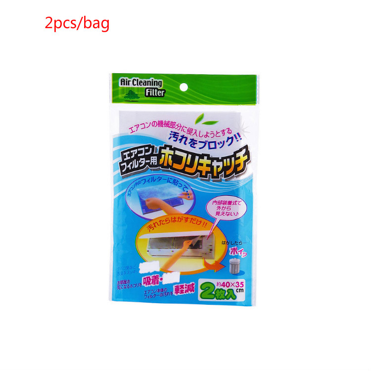 Air Conditioner Filter Papers Net Cleaning Purification Air Conditioner Parts Air Purifier Dust Filter: 1 bag