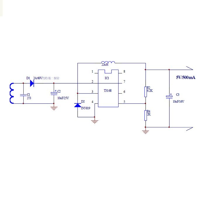 Módulos de carga inalámbricos ultrafinos de 5 v ~ 12 v/módulo de fuente de alimentación inalámbrica